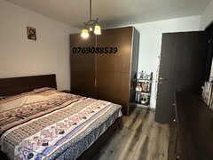 Drumul Taberei, Valea Argesului